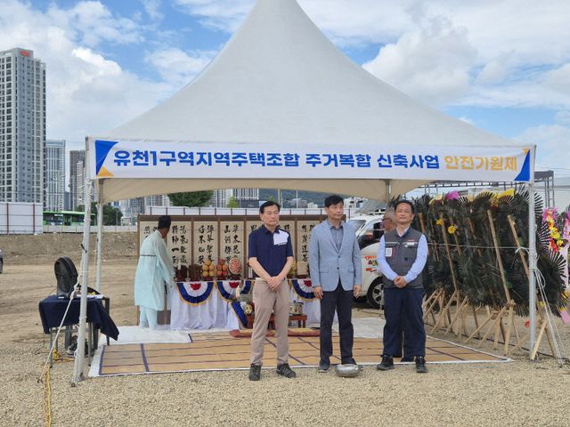 KakaoTalk_20250907_113121637