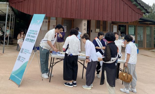 수원 군공한 이전 시민협의회, 봉녕사 ‘10만서명’ 캠페인