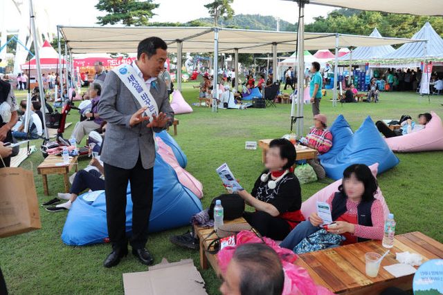 [교육지원청] 청렴 캠페인 소통