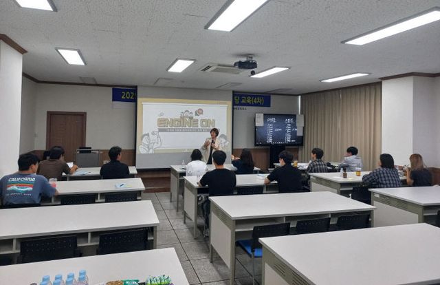 온보딩 4차교육