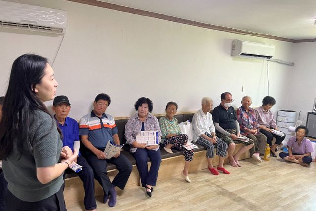 농지은행사업 홍보