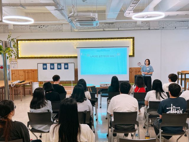 청년정책과(청년도전지원사업)