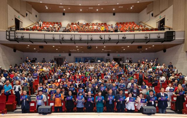 연천군 양성평등주간 기념행사 개최