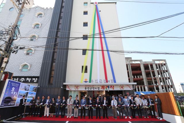 2025.09민의 집 개관)-1