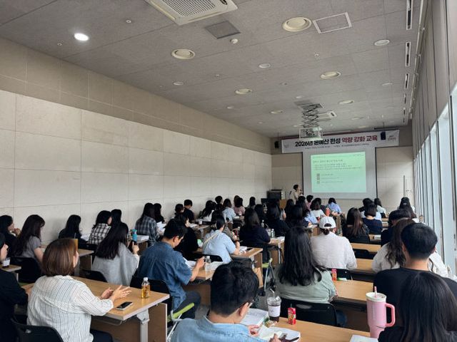 양주시, 재정 어려움 돌파 위한 2026년 본예산 편성 역량 강화