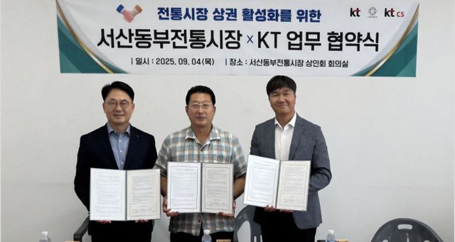 Screenshot_20250907_110507_KakaoTalk(2)