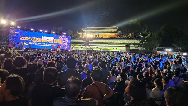 성황리에 열려(1)