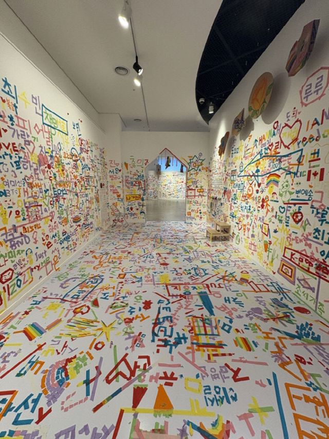 시민이 예술가가 되는 순간