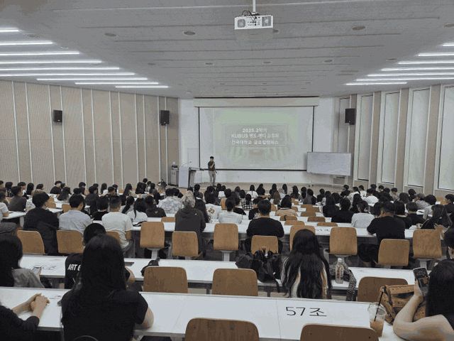 신입 외국인 유학생 오리엔테이션 2