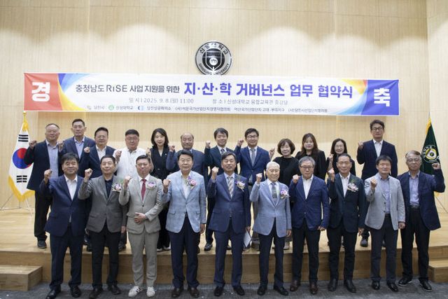 사본 -업무협약식 후 단체사진