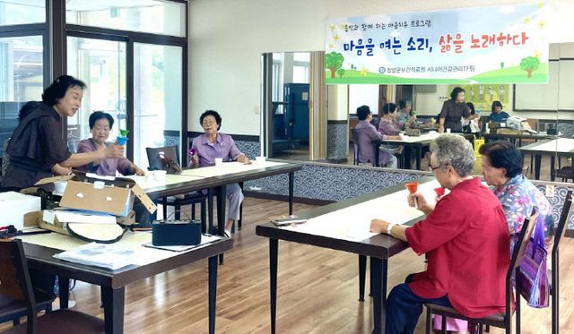 1. 마음을 여는 소리, 삶을 노래하다