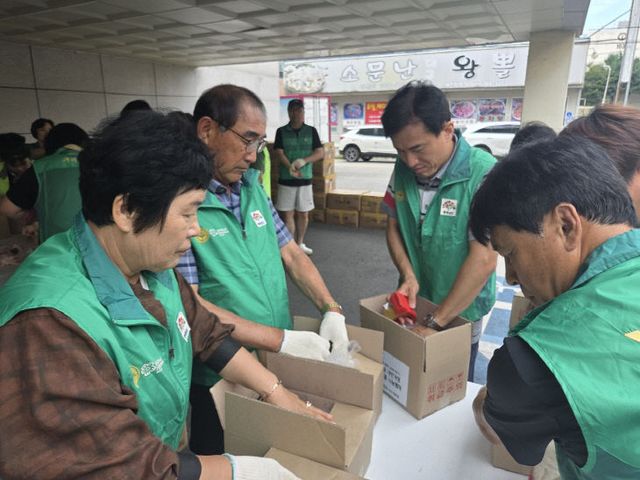 KakaoTalk_20250907_191453061_01