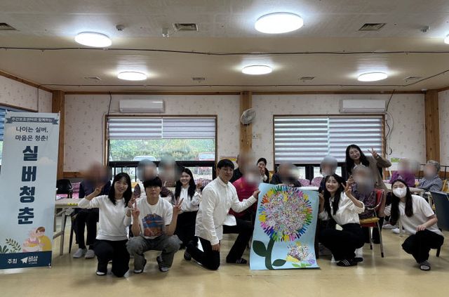 KakaoTalk_20250908_123706135_01