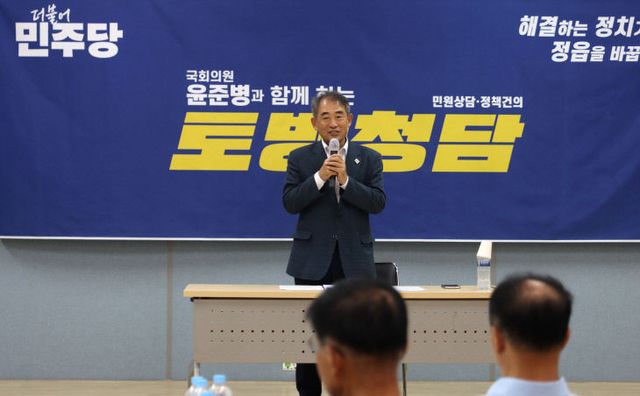 250907 토방청담1