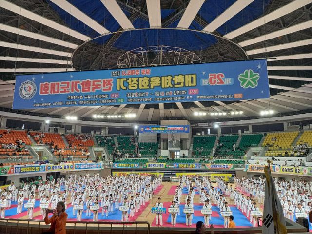 KakaoTalk_20250908_161833823