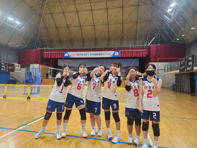 사진1(여자 배구)