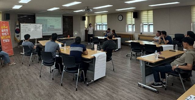 골목형 상점가 심화교육 사진