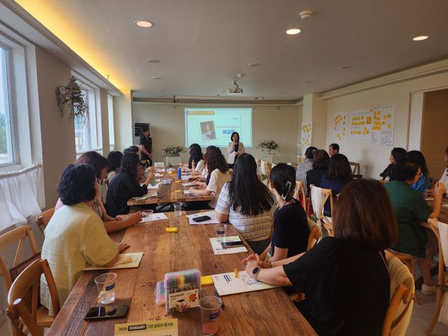 세종시교육청,‘2025년 온마을늘봄터 기관담당자 평가회’개최1