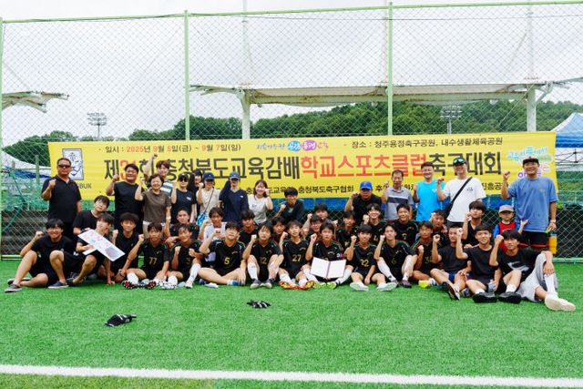 [형석중] 학교스포츠클럽 우승 (1)