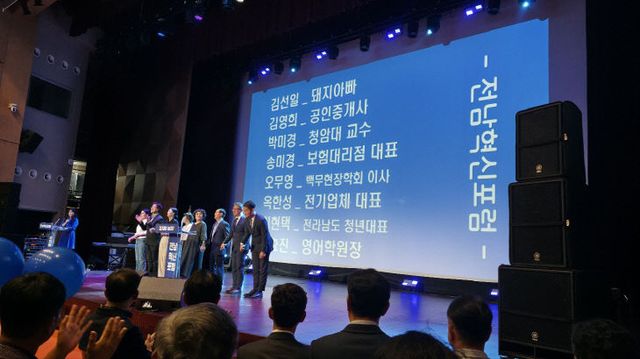 신정훈2