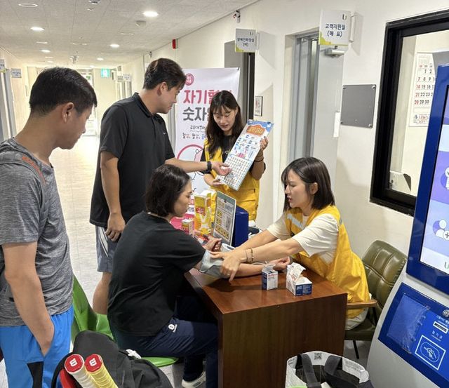 직원과 시민 건강 동행! 의정부도시공사, 레드서클 캠페인