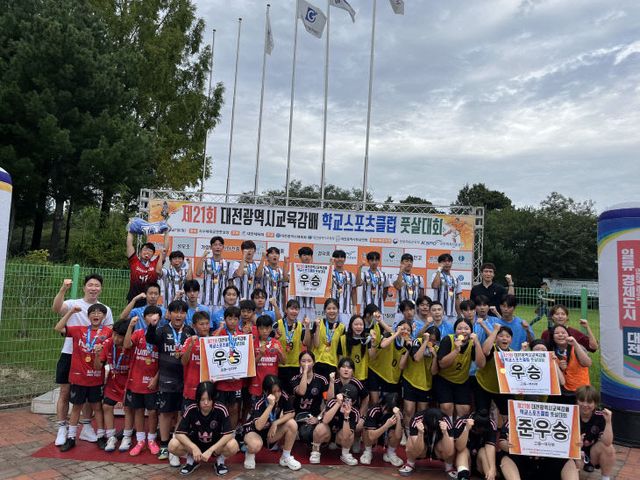 temp_1757250381931.741717857