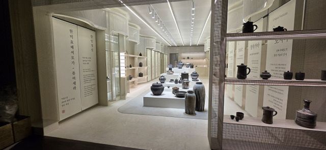 광교갤러리아 퓨어세라