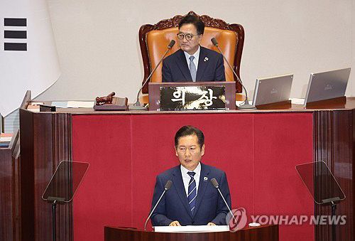 20250909009795_PYH2025090907620001300_P2