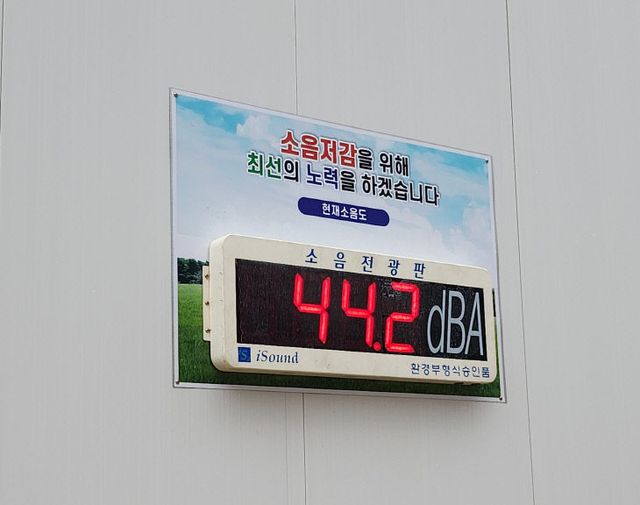 KakaoTalk_20250909_134130530_01