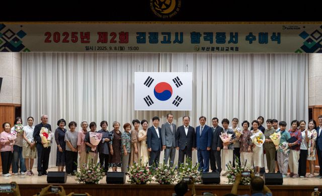 20250909 김임1 (1)