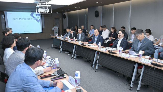 국군부대_후적지_개발_추진단