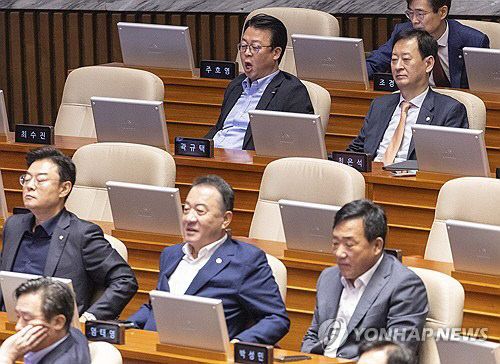 20250909009795_PYH2025090909480001300_P2