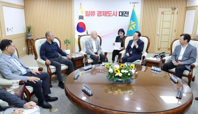 1. 세계가 주목하는 대전 바이오산업 생태계3