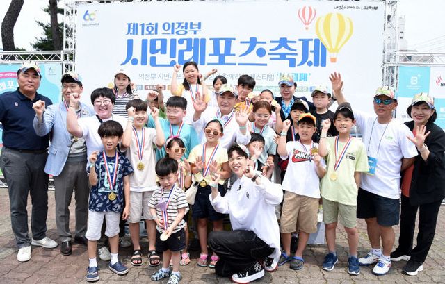 2.시민소통과(의정부시, 흥선권역 체육.교육.도시 혁신으로 미