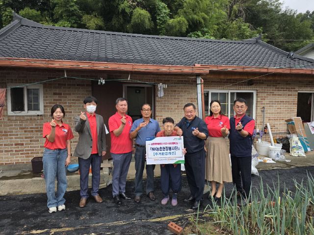 금산군NH농촌현장봉사단 봉사(농협중앙회 사진제공)