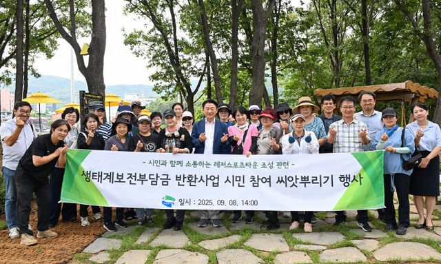 2.시민소통과(의정부시, 흥선권역 체육.교육.도시 혁신으로 미