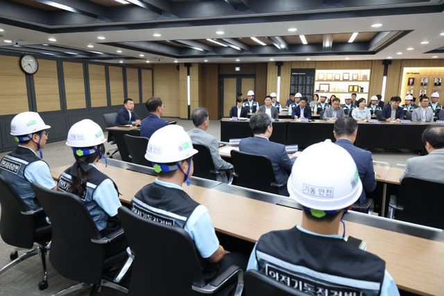 [사진] 2. 안전기동반 임명(회의)