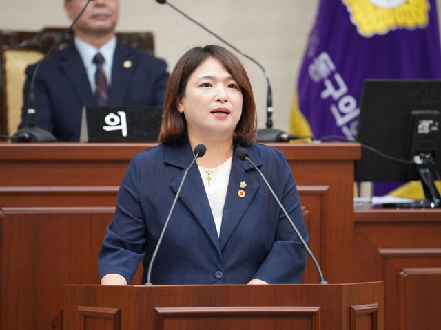 김미연 부의장