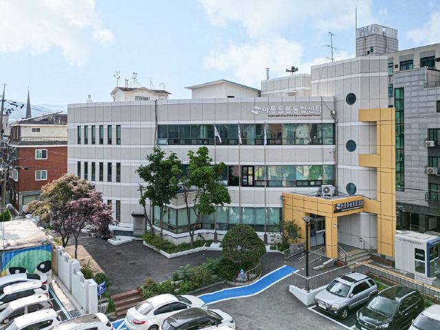 2.시민소통과(의정부시, 흥선권역 체육.교육.도시 혁신으로 미