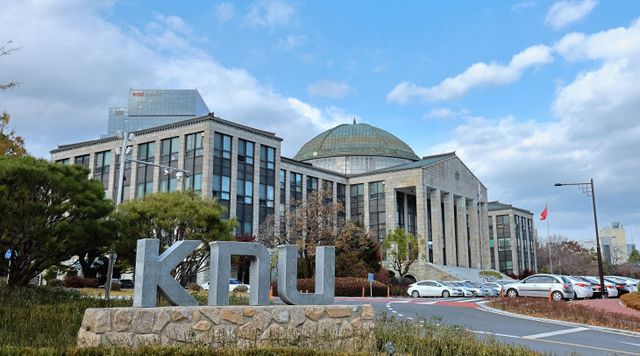 경북대 본관 전경