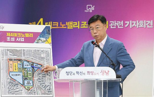 2025041401001168000047441