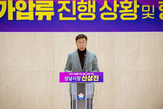 2025122301002140200091691