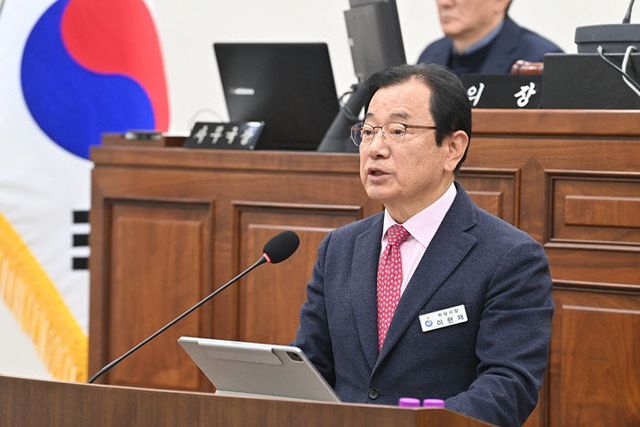 2025120301000399100015281