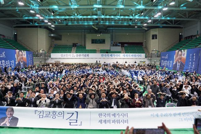 KakaoTalk_20260110_145255967_03