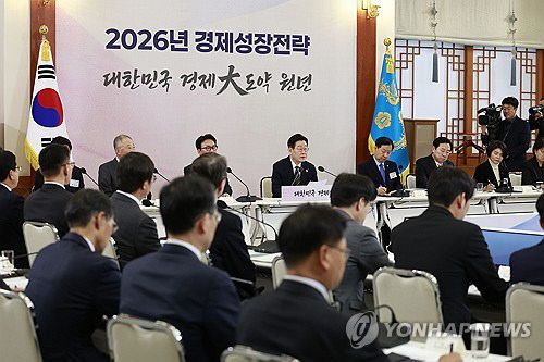 20260109007952_PYH2026010907510001300_P2