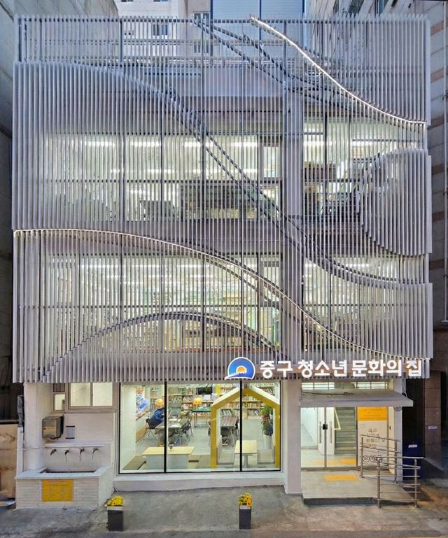 부산 중구청소년문화의집，