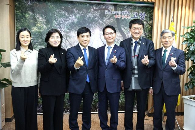 Resized_FB_IMG_1768034740835_241253333000988