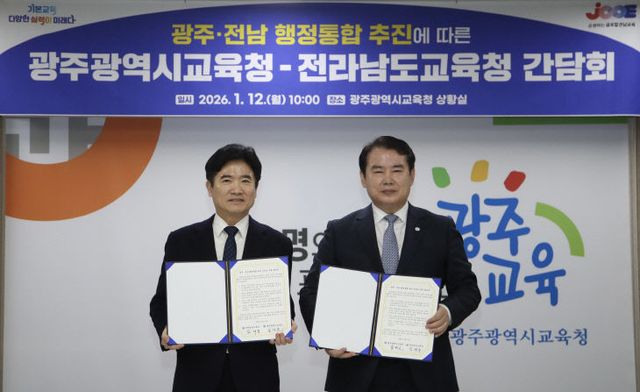 (1)공동발표문_들어보이기