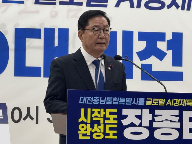 KakaoTalk_20260112_153204754