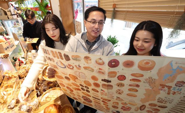 영문판 빵지도 제작6